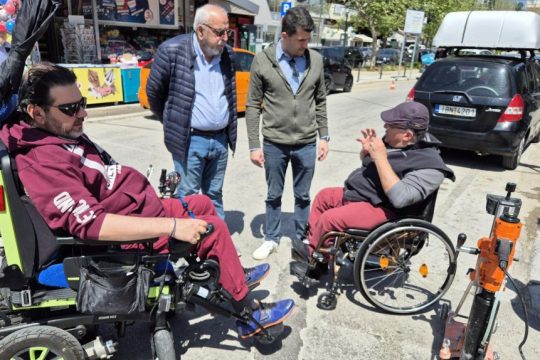 ΔΗΜΟΣ ΚΗΦΙΣΙΑΣ